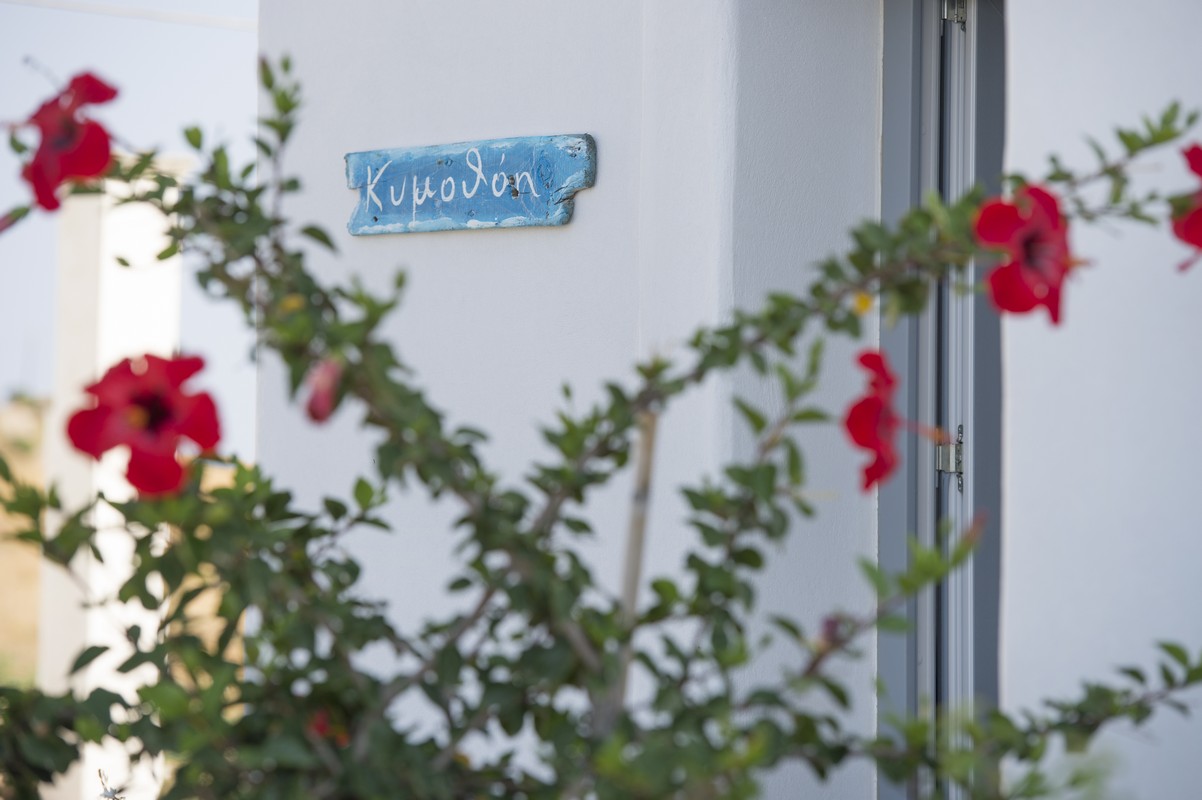 οικογενειακό δωμάτιο σκύρο 3 οικογενειακό δωμάτιο Σκύρος
